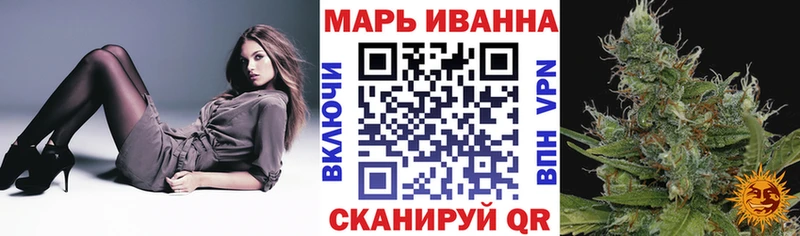 Где купить наркоту Калтан Каннабис  Меф мяу мяу  А ПВП  ГАШ  Кокаин 