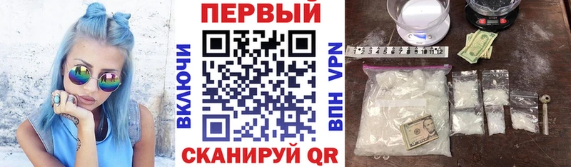 сколько стоит  мега сайт  shop состав  Калтан  Амфетамин Розовый 