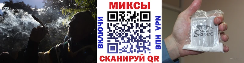 гидра сайт  Калтан  Бутират GHB  купить наркоту 