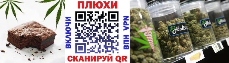 цена наркотик  Калтан  кракен рабочий сайт  дарк нет формула  Canna-Cookies марихуана 