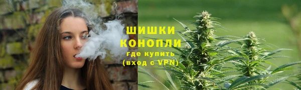 мескалин Зеленодольск