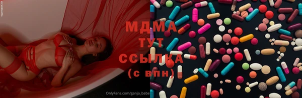 соль ск Зерноград