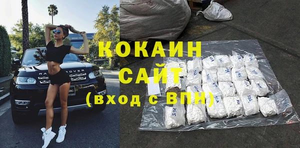 ECSTASY Заводоуковск