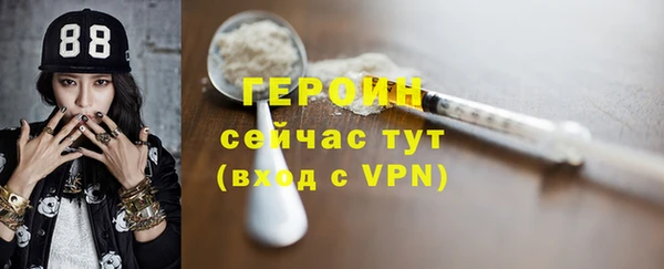 соль ск Зерноград