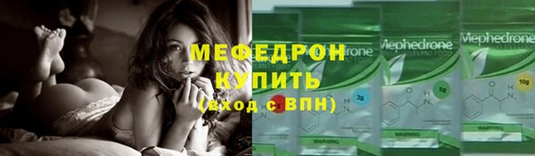 ECSTASY Заводоуковск