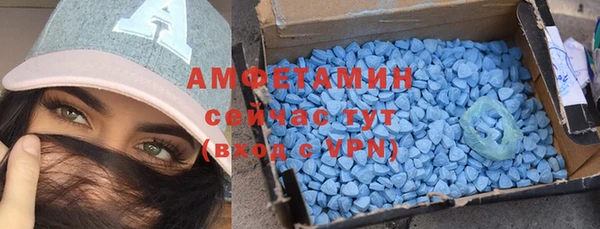соль ск Зерноград
