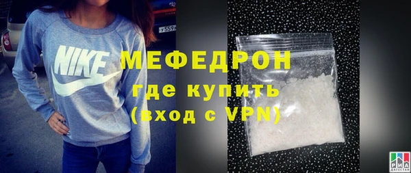 дживик Зеленокумск