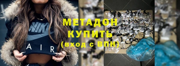 соль ск Зерноград