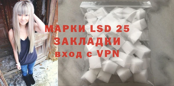 ECSTASY Заводоуковск